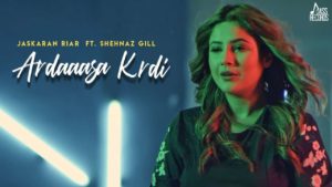 Ardaasan Kardi Lyrics, Ardaasan Kardi Lyrics in Hindi, Ardaasan Kardi Song Lyrics, Ardaasan Kardi Lyrics Jaskaran Riar