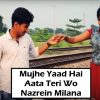 Ek Samay Mai To Tere Dil Se Juda Tha Lyrics, Mujhe Yaad Hai Aata Teri Wo Nazrein Milana Lyrics, oporadhi hindi version lyrics