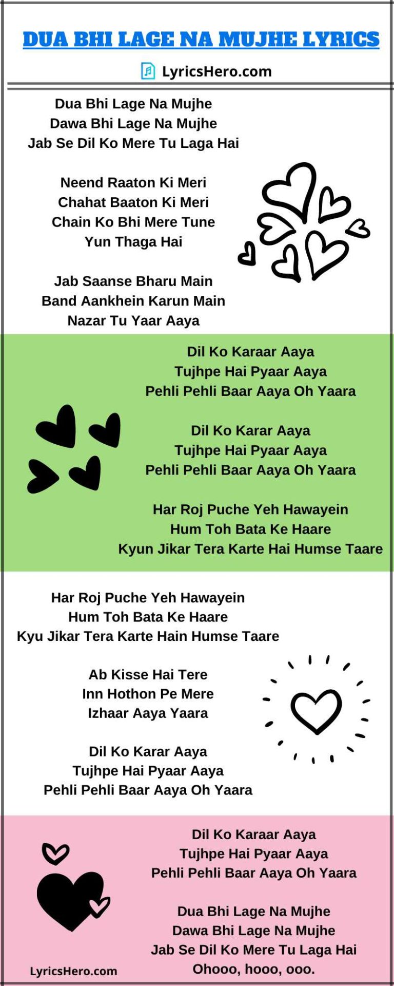 Dua Bhi Lage Na Mujhe Lyrics In Hindi English